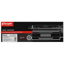 Картридж лазерный Canon Cartridge 718Y (2659B002) желтый (2900 стр.) для Canon LBP7200/MF8330/8350