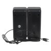 Акустическая система SVEN АС SVEN 431, черный (6 Вт, питание USB, Bluetooth)