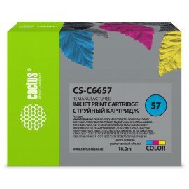 Картридж струйный Cactus CS-EPT41F2 T41F2 голубой пигментный (350 мл) для Epson SureColor SC-T5400M/SC-T3405/SC-T5405