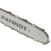 Электрическая цепная пила Patriot ESP 1612 1500Вт дл.шин.:12" (30cm)