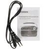 Радиоприемник портативный Hyundai H-PSR200 дерево коричневое/серебристый USB microSD