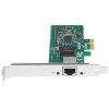 Сетевой адаптер ExeGate EXE-i210AT PCI Express 2.0 10/100/1000Mbps 1xRJ-45 (Copper) Intel WGI210AT