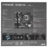Материнская плата ASUS PRIME H610M-E D4-CSM, LGA 1700, Intel H610, 2xDDR4, 4xSATA, 2xM.2 PCIe 3.0 (x2, x4), 1xPCIe 4.0 x16, 1xPCIe x1, 1xHDMI, 1xDP, 1xVGA, 2xUSB-A 2.0, 2xUSB-A 3.2 Gen 1, 1x 1Gb LAN, 3x3.5 мм, 7.1, mATX