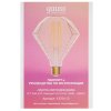 Лампа светодиодная Gauss филаментная Smart Home DIM+CCT E27 Diamond Golden 6,5 Вт 2000-5500К 1370112