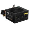 Блок питания ExeGate 600NPX (EX221643RUS), 600Вт, 120мм, черный