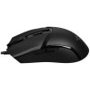 Мышь проводная Razer Cobra черный, 8500 dpi, USB, кнопки - 6