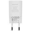 Сетевое зарядное устройство BOROFONE (6941991124013) BA101A белый