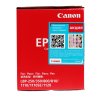 Картридж лазерный Canon EP-22 (1550A003, аналог HP C4092A) черный (2500 стр) для LBP 800/810/1120, HP LJ 1100/1100A/X, LJ 3200