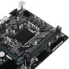 Материнская плата Gigabyte H510M H V2, LGA 1200, Intel H470, 2xDDR4, 4xSATA 6 Gbит/с, 1xM.2, 1xPCIe 3.0 x16, 1xPCIe 3.0 x1, 1xHDMI, 1xVGA, 1x 1Gb LAN, 2xUSB-A 3.2 Gen 1, 4xUSB-A 2.0, 3x3.5 мм, 7.1, Micro ATX