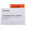 Двухдиапазонный усилитель беспроводного сигнала Tenda A18 Pro AC1200, 2,4/5 ГГц, 1167 Мбит/с, внешние антенны 2х3dBi