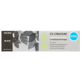 Картридж струйный ProfiLine PL-C9371A (№72) для HP DesignJet T1120ps/T1200/T2300/T1100 MFP Cyan