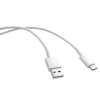 Кабель Xiaomi 3A USB-A to USB-C Cable 1m белый