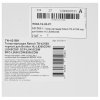 Картридж лазерный Hi-Black (HB-TN-421BK) для Brother HL-L8260/8360/MFC L8690/8900/DCP L8410, Bk, 3K