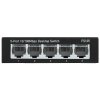 Коммутатор Cudy FS105 5-Port 10/100 Mbps Desktop Switch, 5 10/100M RJ45 Ports, Loop Detection, Metal Case, Power Saving, Plug & Play