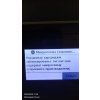 Картридж струйный HP 912 3YL79AE желтый (315стр.) для HP DJ IA OfficeJet 801x/802x