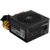 Блок питания Aerocool / Formula FX-750 RTL, 750Вт, 120мм, черный
