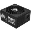 Блок питания ASUS TUF-GAMING-850G (90YE00S2-B0NA00), 850Вт, 80 PLUS Gold, 135мм, модульный, черный