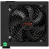 Блок питания ExeGate 1200PPH-OEM (EX292158RUS-OEM), 1200Вт, 80 PLUS Bronze, 120мм, черный