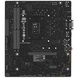 Материнская плата MSI PRO B850-P WIFI, AM5, AMD B850, 4xDDR5, 4xSATA, 3xM.2, 1xPCIe 5.0 x16, 1xPCIe 4.0 x4, 2xPCIe 3.0 x1, 1xHDMI, 1x5Gb LAN, Wi-Fi 7, 4xUSB 2.0, 1xUSB 3.2 Gen 1, 1xUSB 3.2 Gen 2, 2xUSB-C 3.2 Gen 2, 2x3.5 мм, 7.1, ATX