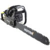 Бензопила Huter BS-52 70/6/32.4квт, 52 см3, бак 0,55 л, антивиб. система, шина 50см/20", 7,5кг