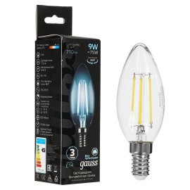 Лампа светодиодная ЭРА Б0020595 STD LED GX-9W-840-GX53