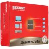 Делитель Rexant гнездо VGA на 2 гнезда VGA, 150 МГц, металл