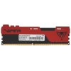 Оперативная память Patriot Viper Elite II, DDR4, 8GB (1x8 GB), 2666 MHz, CL16, DIMM, радиатор, красный