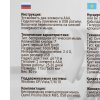 Мышь беспроводная Qumo Office Prisma Black M85 черный, 2400 dpi, радиоканал, USB, кнопки - 7