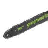 Цепная пила аккумуляторная GreenWorks GD60CS25, 60V, 40 см, бесщеточная, 2500 Вт, без АКБ и ЗУ (2008907)