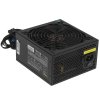 Блок питания серверный 700W ExeGate ServerPRO-700RADS (ATX, for 3U+ cases, APFC, КПД 80% (80 PLUS), 14cm fan, 24pin, 2(4+4)pin, PCIe, 5xSATA, 4xIDE, FDD, Cable Management, black)