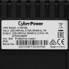 Источник бесперебойного питания CyberPower Line-Interactive UTI675E 675VA/360W (2 EURO)