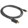 Переключатель-разветвитель Telecom miniDP-M --> HDMI-M 1.8m, 8K@60Hz, медь,Telecom TA582-1.8M