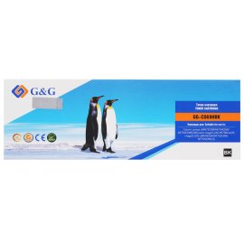 Картридж струйный Cactus CS-CLI471XLM пурпурный (10.8 мл) для Canon TS5040/MG5740/MG6840/MG7740