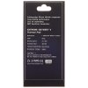 Термопрокладка Thermalright EXTREME ODYSSEY II 85x45x3 мм