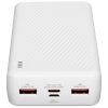 Портативный аккумулятор BOROFONE (6941991111839) BJ56A белый - 20000mAh 2USB