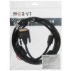 Кабель HDMI to DVI-D (19M -25M) 2м, TV-COM, 2 фильтра <LCG135F-2M>