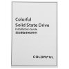 Накопитель SSD Colorful SL500, 256Gb, 2.5" (070098)