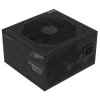 Блок питания Gigabyte ATX 750W GP-UD750GM 80+ gold 24+2x(4+4) pin APFC 120мм fan 8xSATA Cab Manag RTL