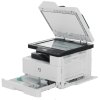 МФУ лазерное HP LaserJet MFP M443nda (8AF72A), A3, ч/б, печ. до 25 стр/мин. (А4) до 13 стр/мин. (А3), скан. до 21 стр/мин., 1200 x 1200 dpi (печать) 600x600dpi (скан.), USB, RJ-45