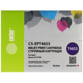 Картридж лазерный Cactus CS-CE260X черный (17000 стр.) для HP LJ CP4025/CP4525