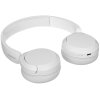 Гарнитура WRL WH-CH520/W SONY белый
