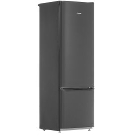 Холодильники