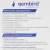 Концентратор USB 3.0 Gembird UHB-C354, 4 порта, с доп питанием