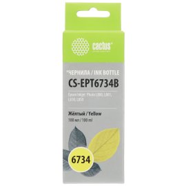 Чернила Cactus CS-EPT6734 желтый (100мл) Epson L800