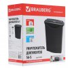 Уничтожитель (шредер) BRAUBERG S8-DS, 2 уровень секретности, полоски 4 мм, 8 листов, 23 л, 531772