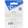 Флешка USB Smartbuy Glossy series black (SB16GbGS-K), 16Gb, USB 2.0, R/W 25/15, черный