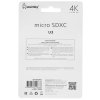 Карта памяти Smartbuy MicroSDXC 64Gb Class 10 , адаптер в комплекте