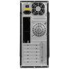 Компьютерный корпус Miditower ExeGate CP-606U-AB500 (ATX, AB500 с вент. 8см, 1*USB/1*USB 3.0, аудио)