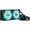 Жидкостная система охлаждения ASUS PRIME LC 360 ARGb