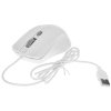 Мышь проводная Smartbuy ONE 352 белая SBM-352-WK